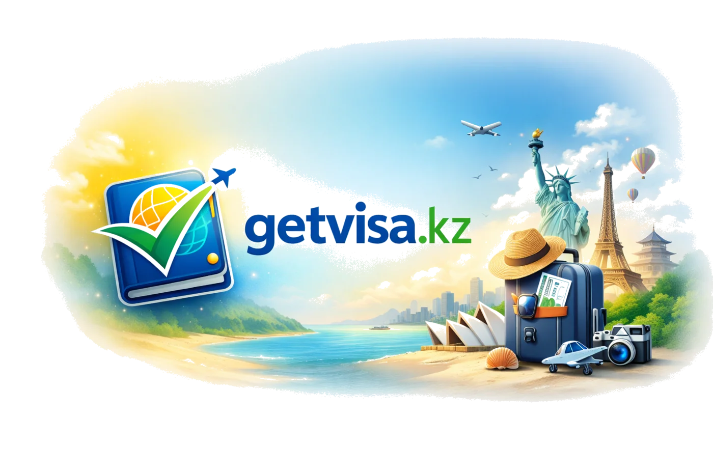 GetVisa открытка — добро пожаловать